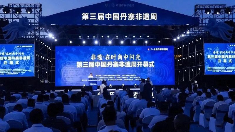 news-800-450 news-800-450