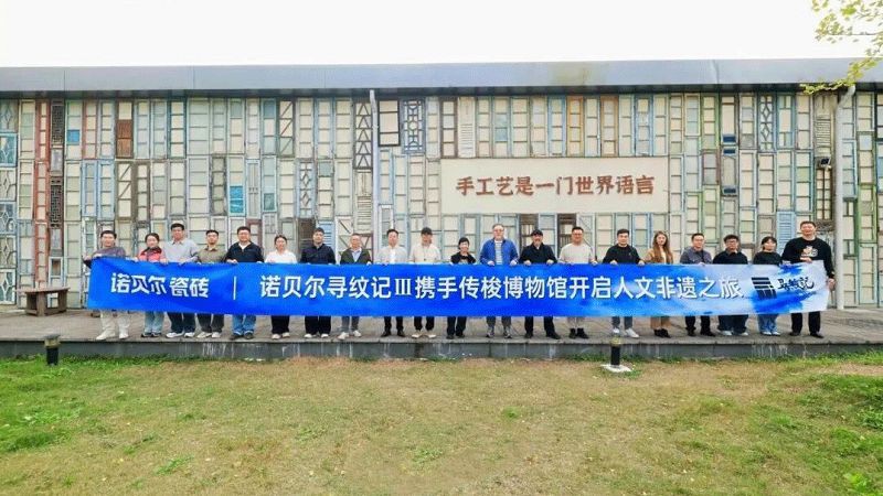 news-800-450 news-800-450