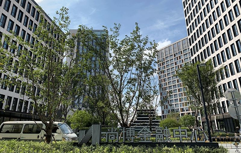 Ċentru Finanzjarju Shangbo-Shanghai-Ċina